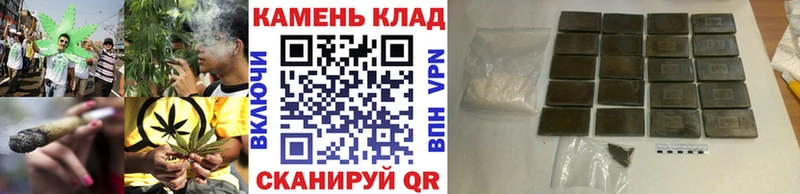 МЕГА ссылка  Жуковка  ГАШ 40% ТГК 