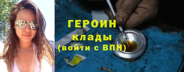 кокаин колумбия Гусев