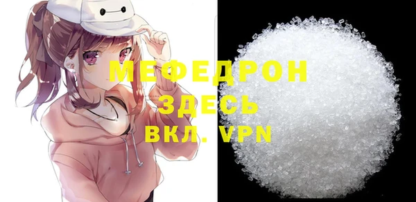 дживик Дмитровск