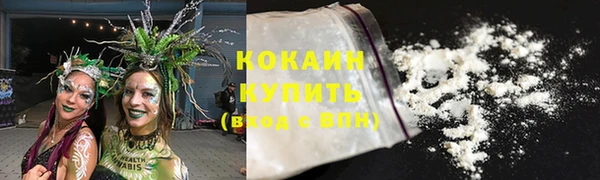 бутик Дмитриев