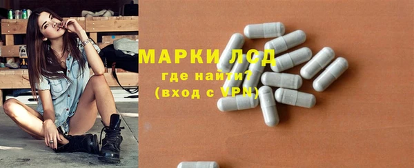 дживик Дмитровск