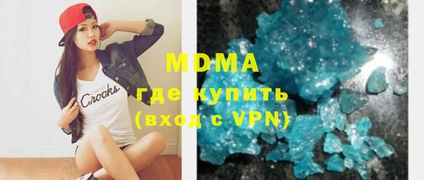 бутик Дмитриев
