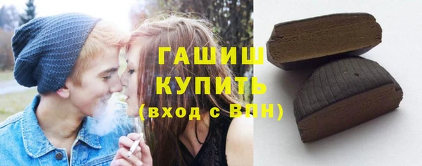дживик Дмитровск