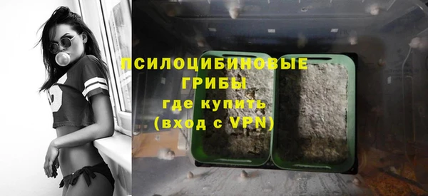 бутик Дмитриев