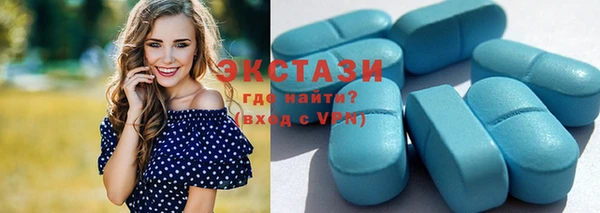 дживик Дмитровск