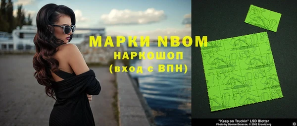 дживик Дмитровск