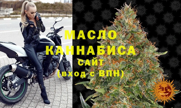 бутик Дмитриев