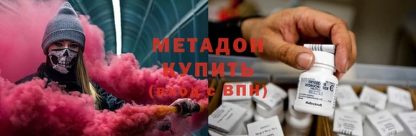 бутик Дмитриев
