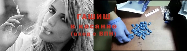 дживик Дмитровск