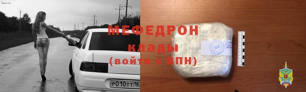 дживик Дмитровск