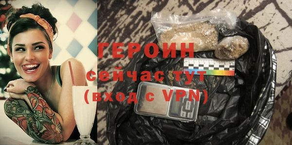 дживик Дмитровск