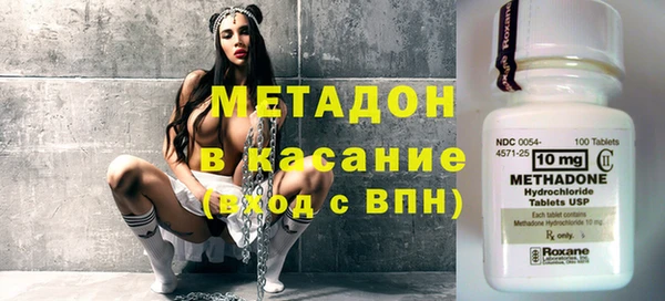 бутик Дмитриев