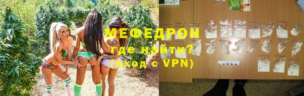бутик Дмитриев