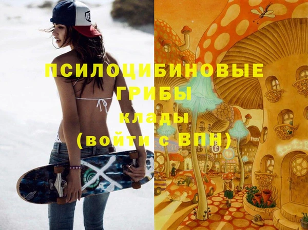 бутик Дмитриев