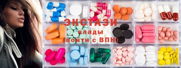 mdpv Зеленодольск