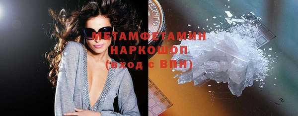 дживик Дмитровск