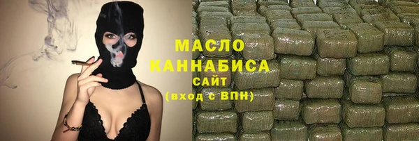 бутик Дмитриев