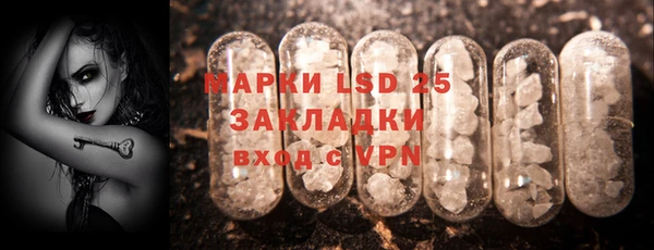 бутик Дмитриев